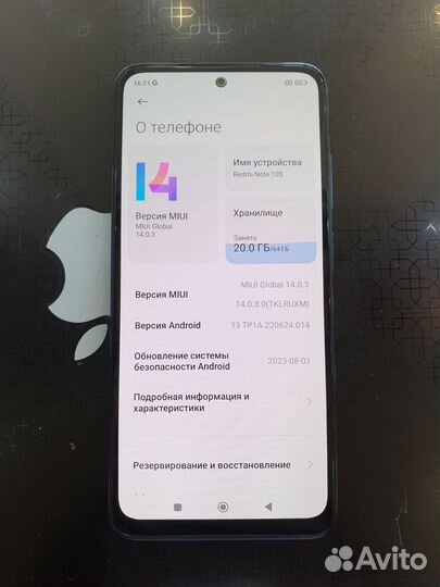 Xiaomi Redmi Note 10S, 6/64 ГБ