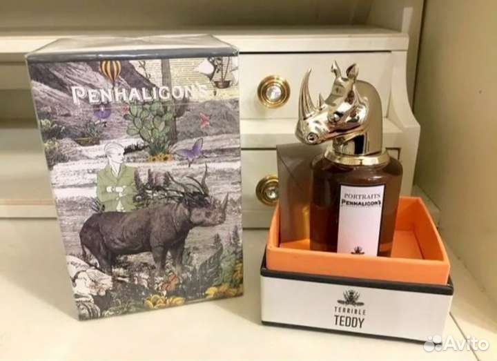 Penhaligon's Terrible Teddy