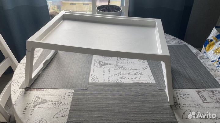 Столик поднос IKEA