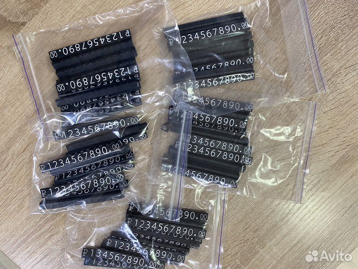 Наборные ценники 50 шт