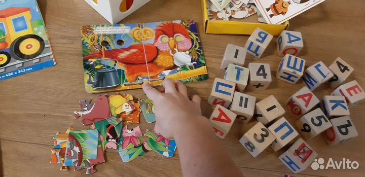 Развивашки пакетом