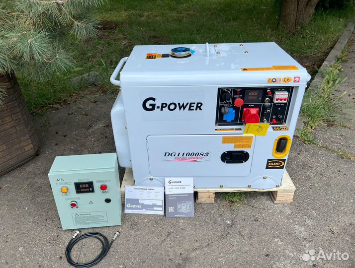 Дизельный генератор 10 кВт g-power трехфазный