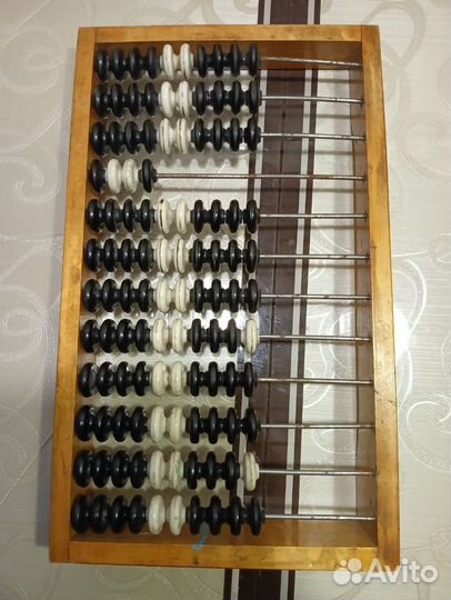 Счеты бухгалтерские СССР