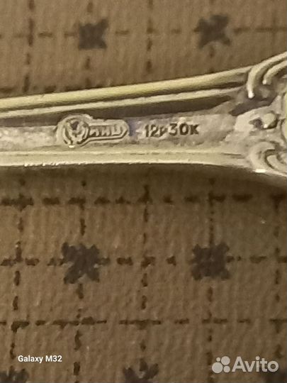 Ложки СССР мнц