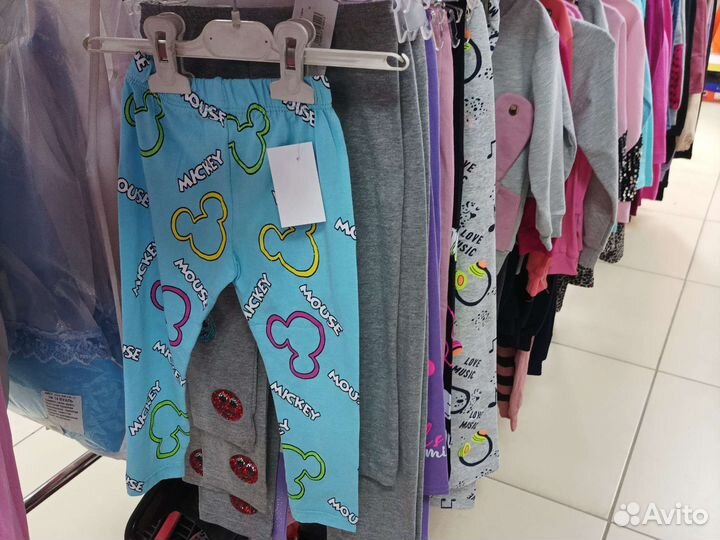 Одежда для девочек