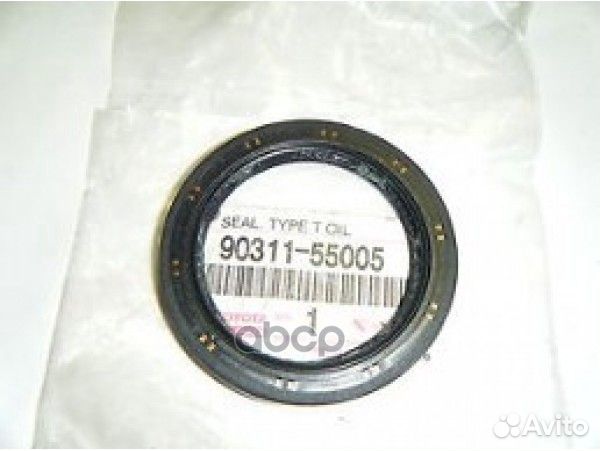 Сальник привода 9031155005 toyota
