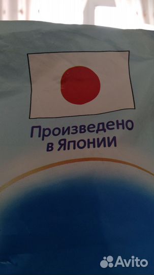 Подгузники - трусики SM япония