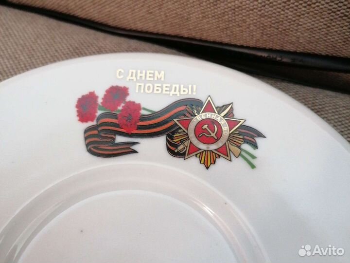 Чайная пара Дулево