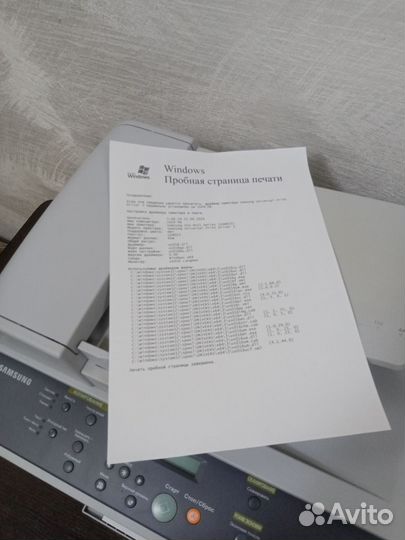 Лазерное мфу Samsung SCX-4321 с автоподатчиком