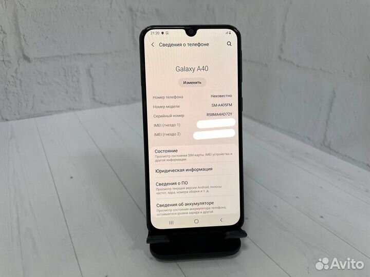 Samsung Galaxy A40, 4/64 ГБ
