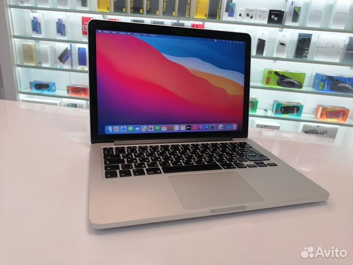 MacBook Pro 13