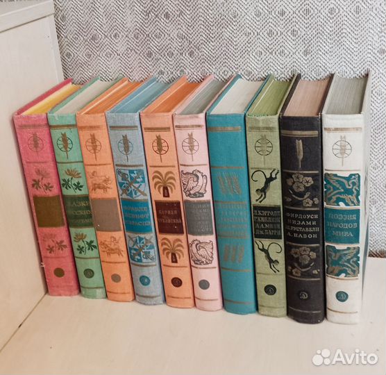 Библиотека мировой литературы для детей 23 т