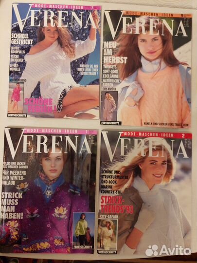 Журналы Verena за 7/9 1992, 1/2 1993