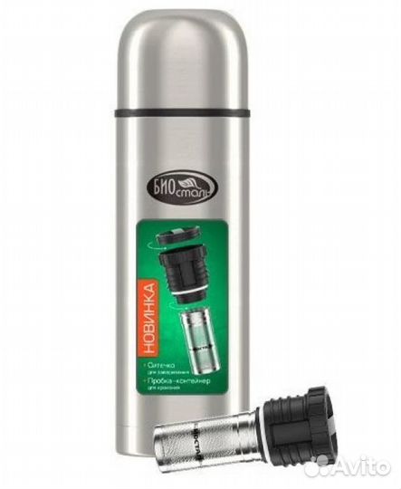 Термос биосталь-охота 1,0 л