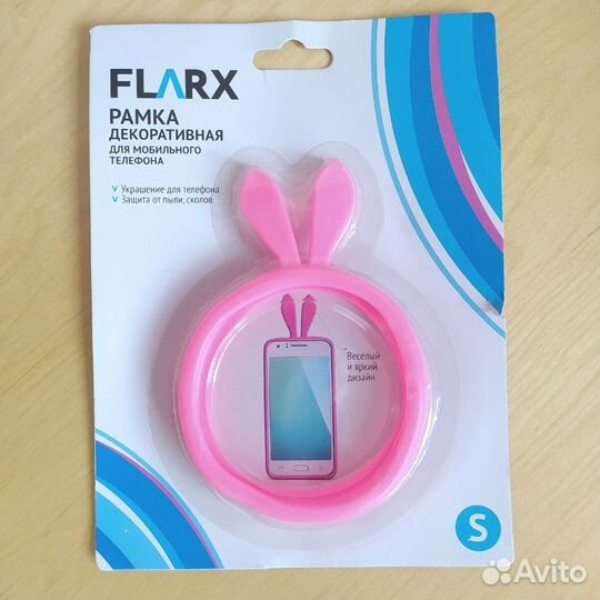 Бампер для телефона