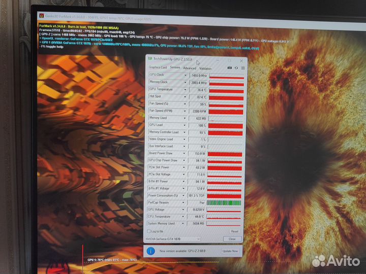 Видеокарта gtx 1070 8gb