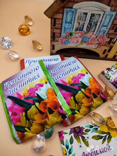 Чайный домик шокобокс подарок