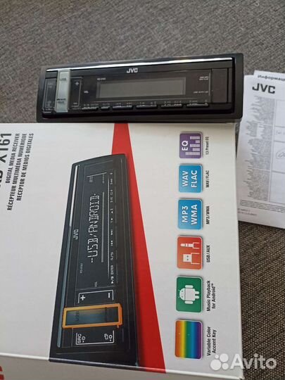 Автомагнитола jvc