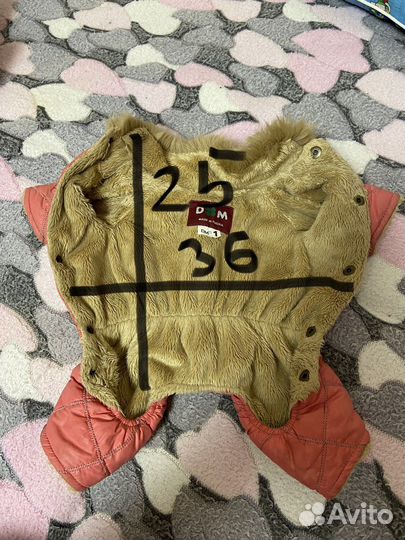 Зимний костюм для собак мелких пород