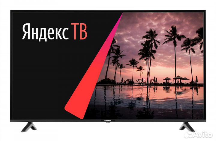 Телевизор LED Starwind 65