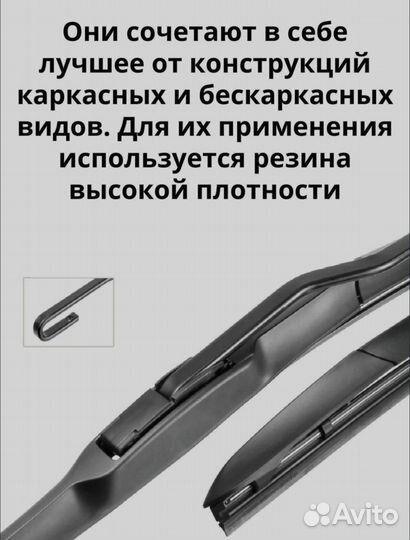 Щетки стеклоочистителей denso 550mm/22