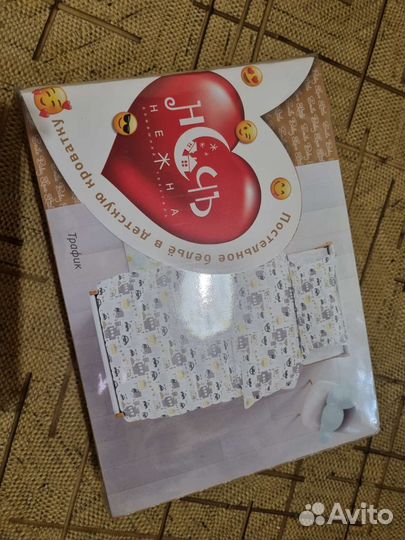 Постельное белье в детскую кроватку