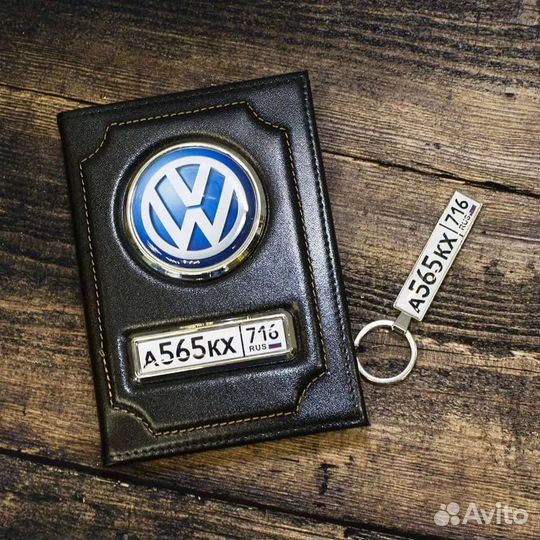 Подарочные наборы/Автодокументы/обложка