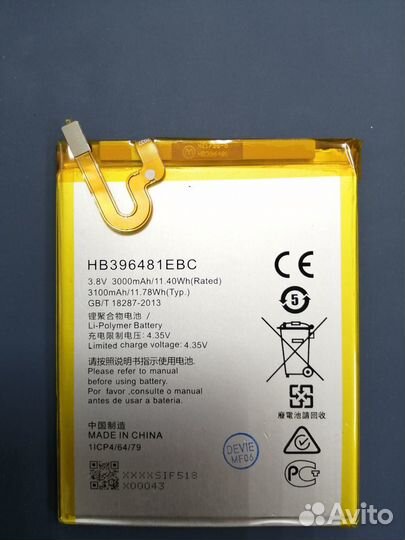Quick Service: акб для Huawei Honor 5X / G8 / Y6II