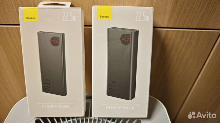 Powerbank baseus 22.5w