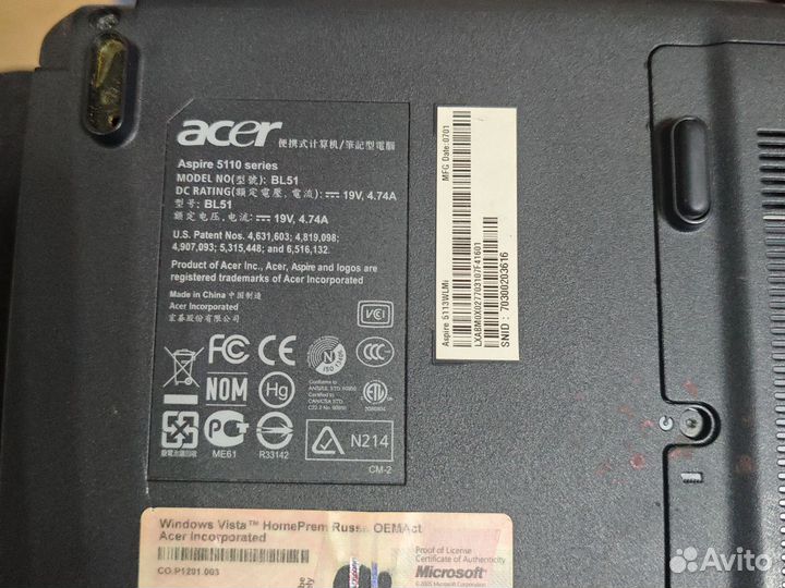 Ноутбук acer aspire 5100