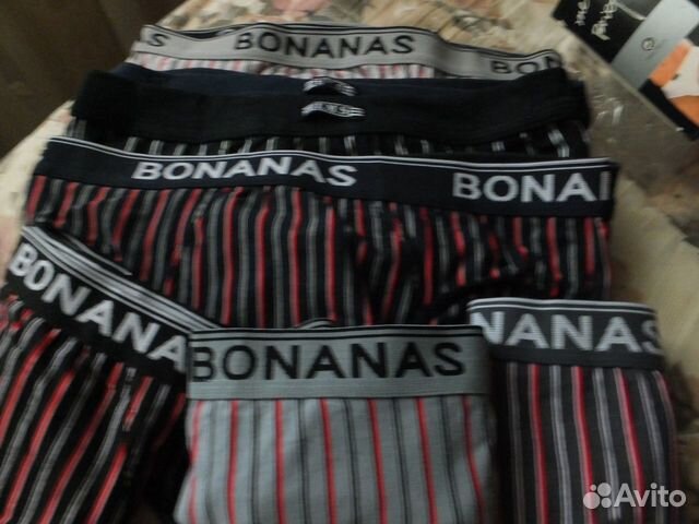 Мужские трусики-плавки