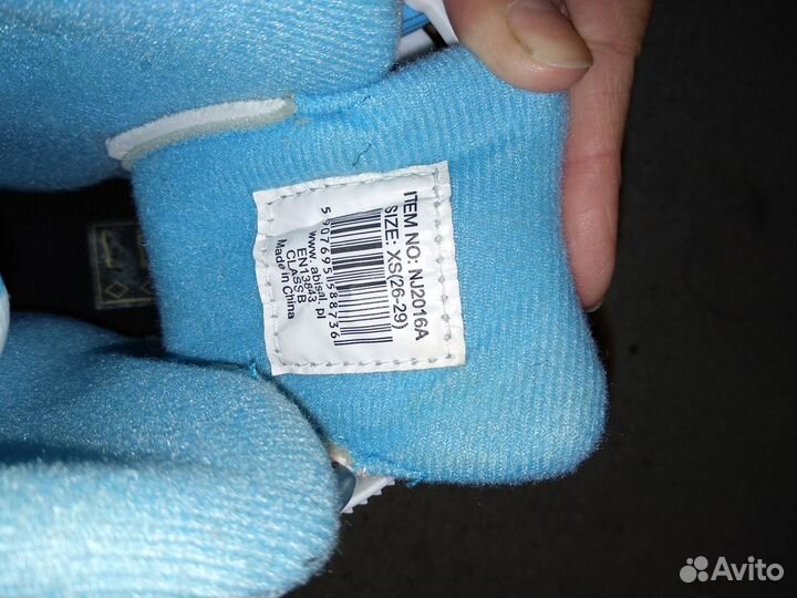 Роликовые коньки