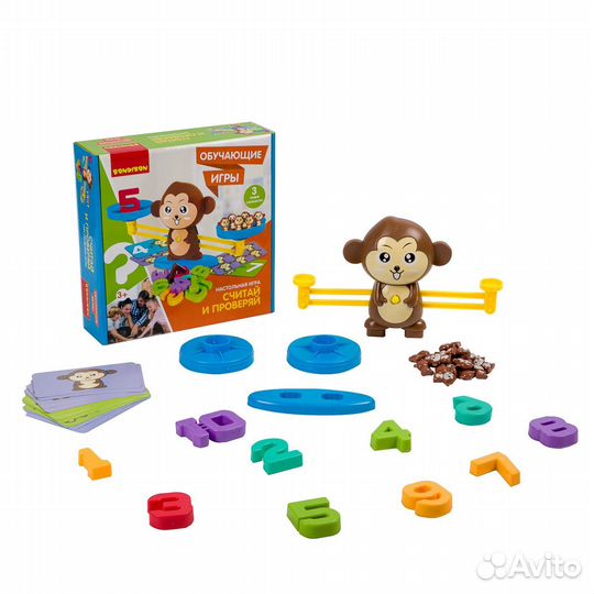 Обучающие игры Bondibon Настольная игра «считай И