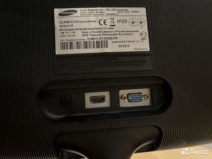 Монитор Samsung S23B350H (23’’ LED)