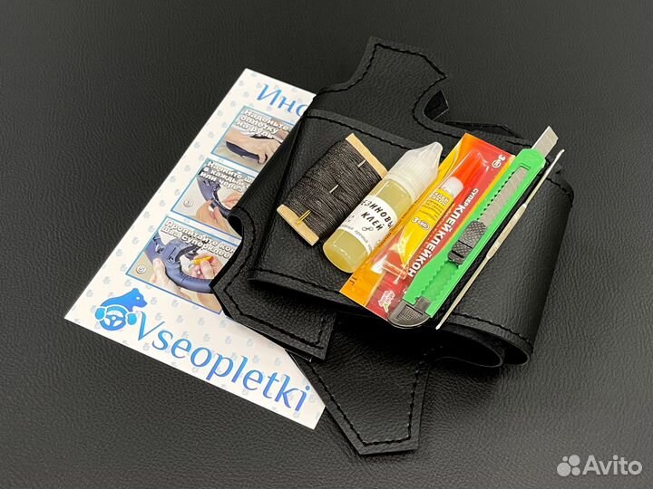 Оплетка на руль Mitsubishi Outlander для замены