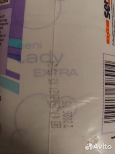 Урологические женские прокладки seni ledi