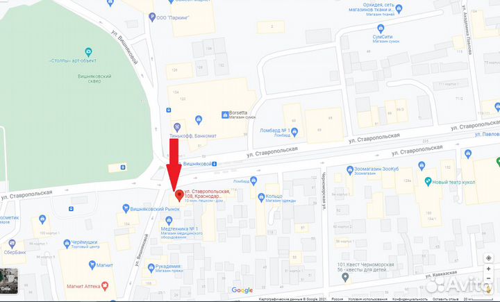 Блютуз наушники Awei A960bl