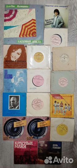 Виниловые пластинки