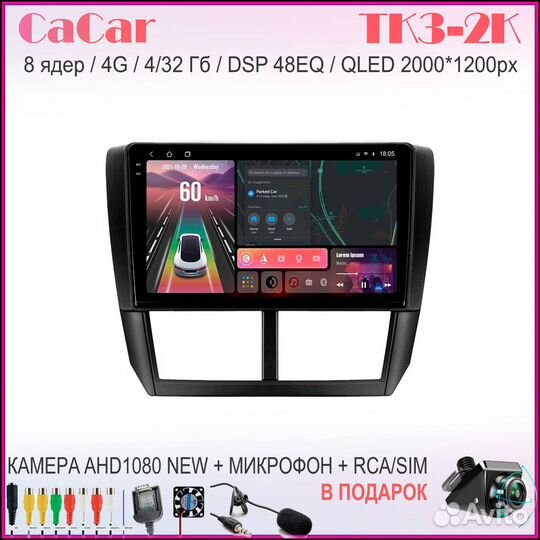 Магнитола 2К 4/32Gb Subaru Субару Forester 3