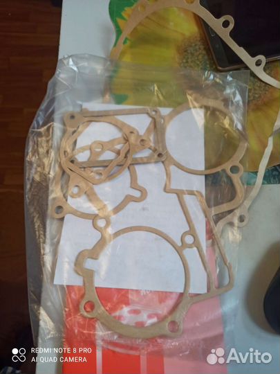 Набор прокладок для ремонта раздатки нива