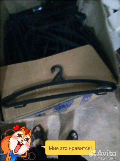 Вешалки плечики