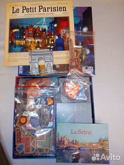 Дуэльные игры