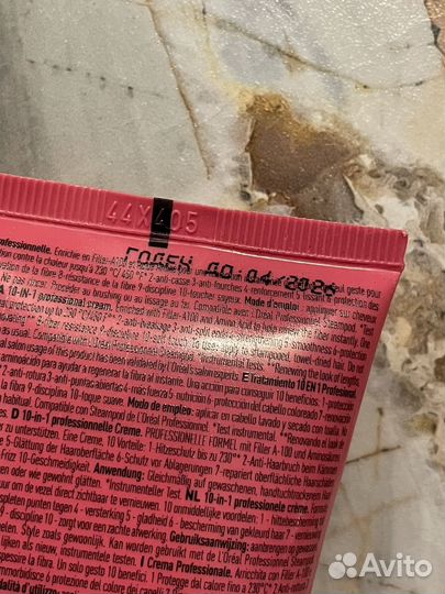 Loreal pro longer крем термозащита