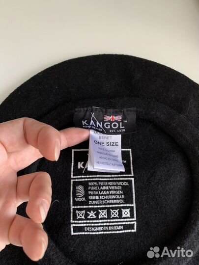 Берет kangol