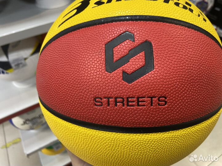 Баскетбольный мяч для улицы Jögel Streets N7