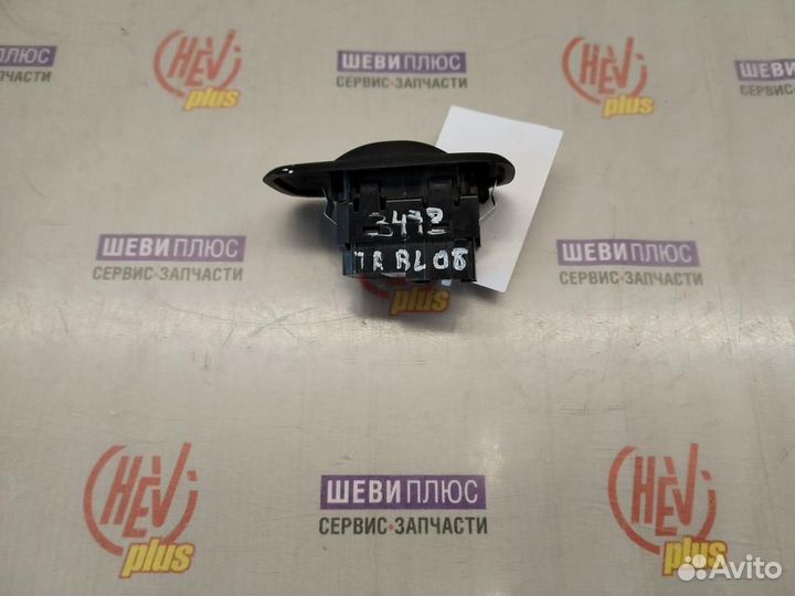 Блок стеклоподъемника двери Chevrolet TrailBlazer