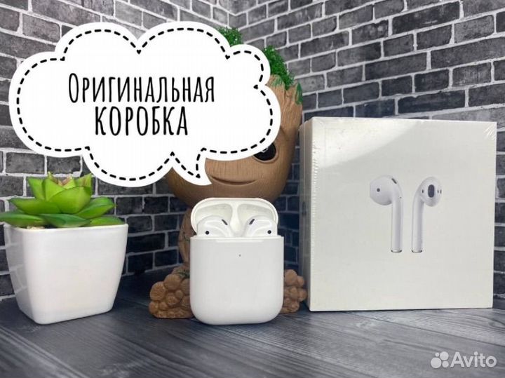 Аирпод 2 новые премиум