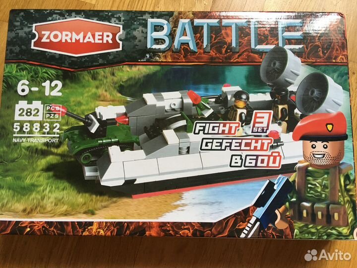 Новые наборы аналог лего