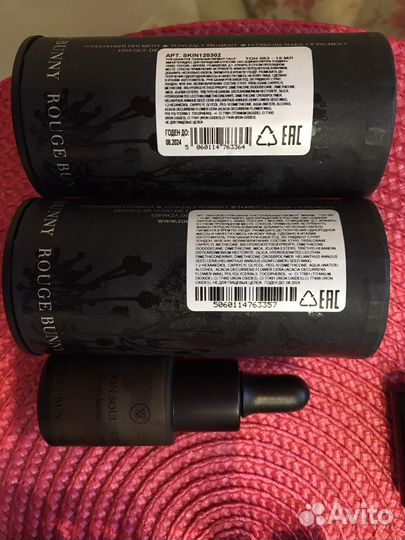 Косметика Rouge Bunny Rouge