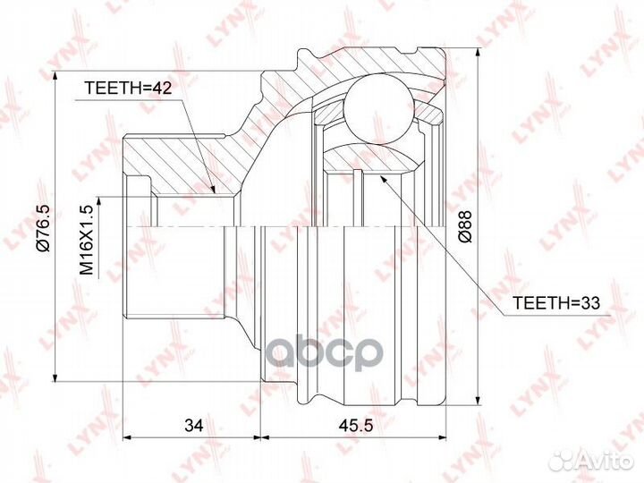 Шрус наруж. ком/кт CO-3833 lynxauto